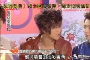 吃瓜娱乐圈cp粉是谁啊